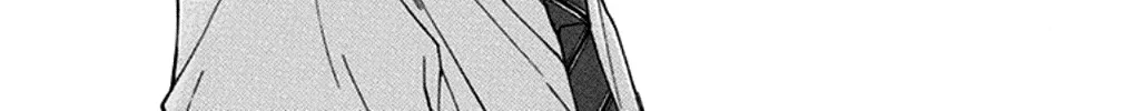 Kono Oto Tomare! - Chapter 29 - Page 70