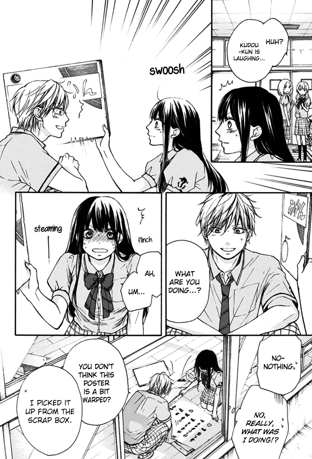 Kono Oto Tomare! - Chapter 29 - Page 75