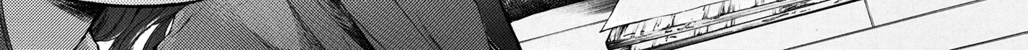 Kono Oto Tomare! - Chapter 29 - Page 80