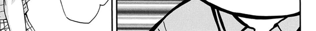 Kono Oto Tomare! - Chapter 29 - Page 84
