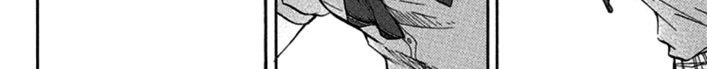 Kono Oto Tomare! - Chapter 29 - Page 86