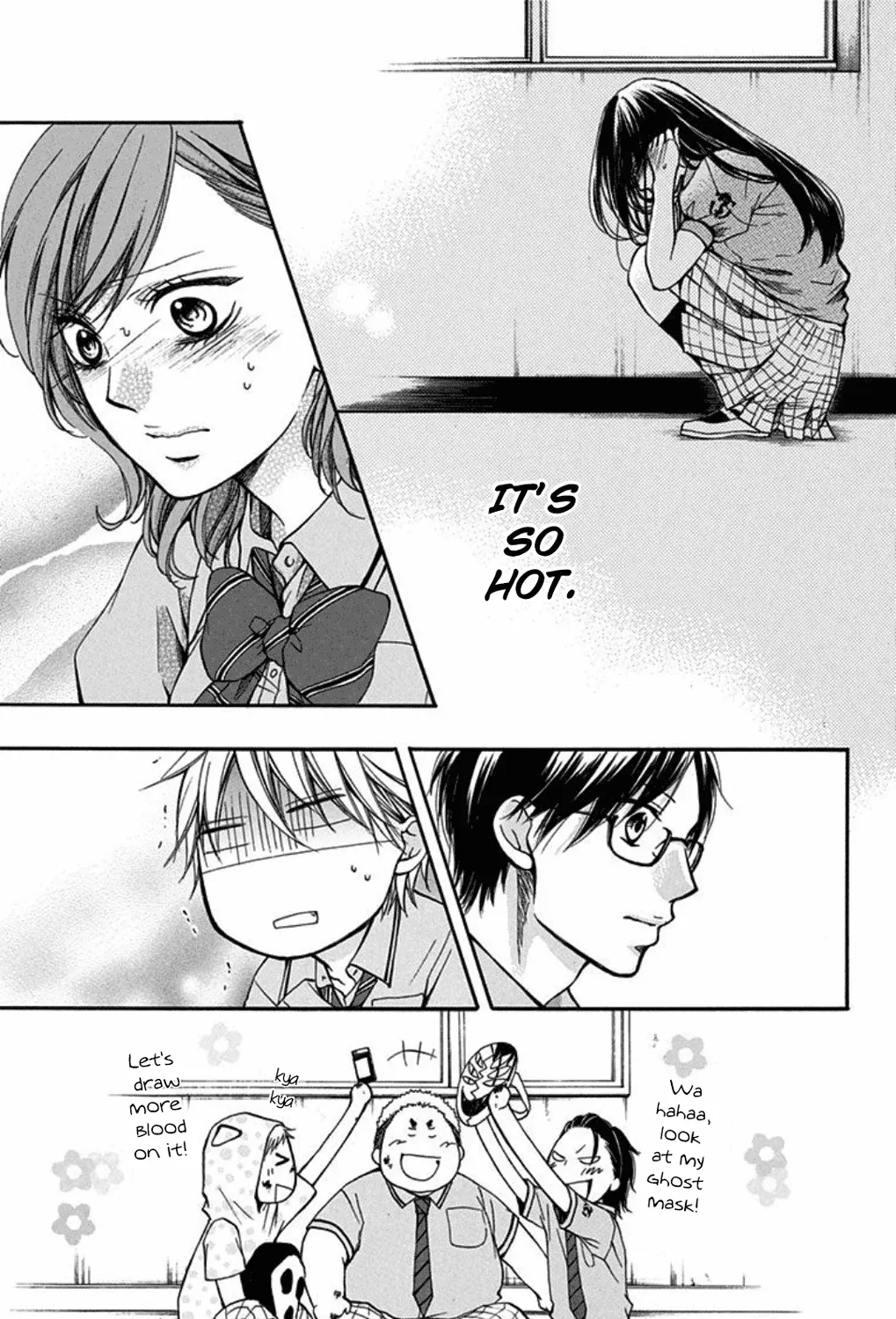 Kono Oto Tomare! - Chapter 29 - Page 87
