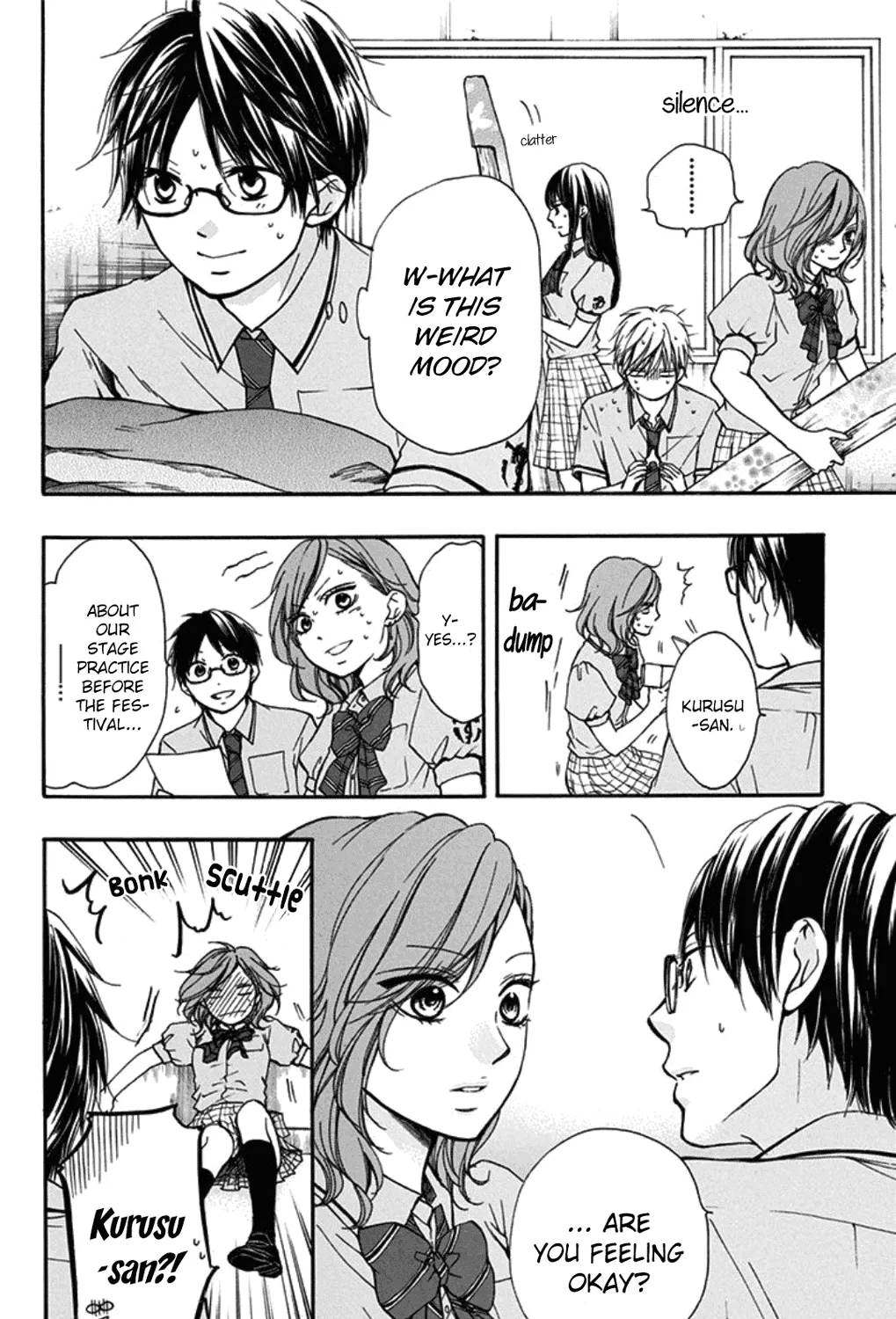 Kono Oto Tomare! - Chapter 30 - Page 3