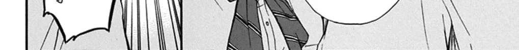 Kono Oto Tomare! - Chapter 30 - Page 4