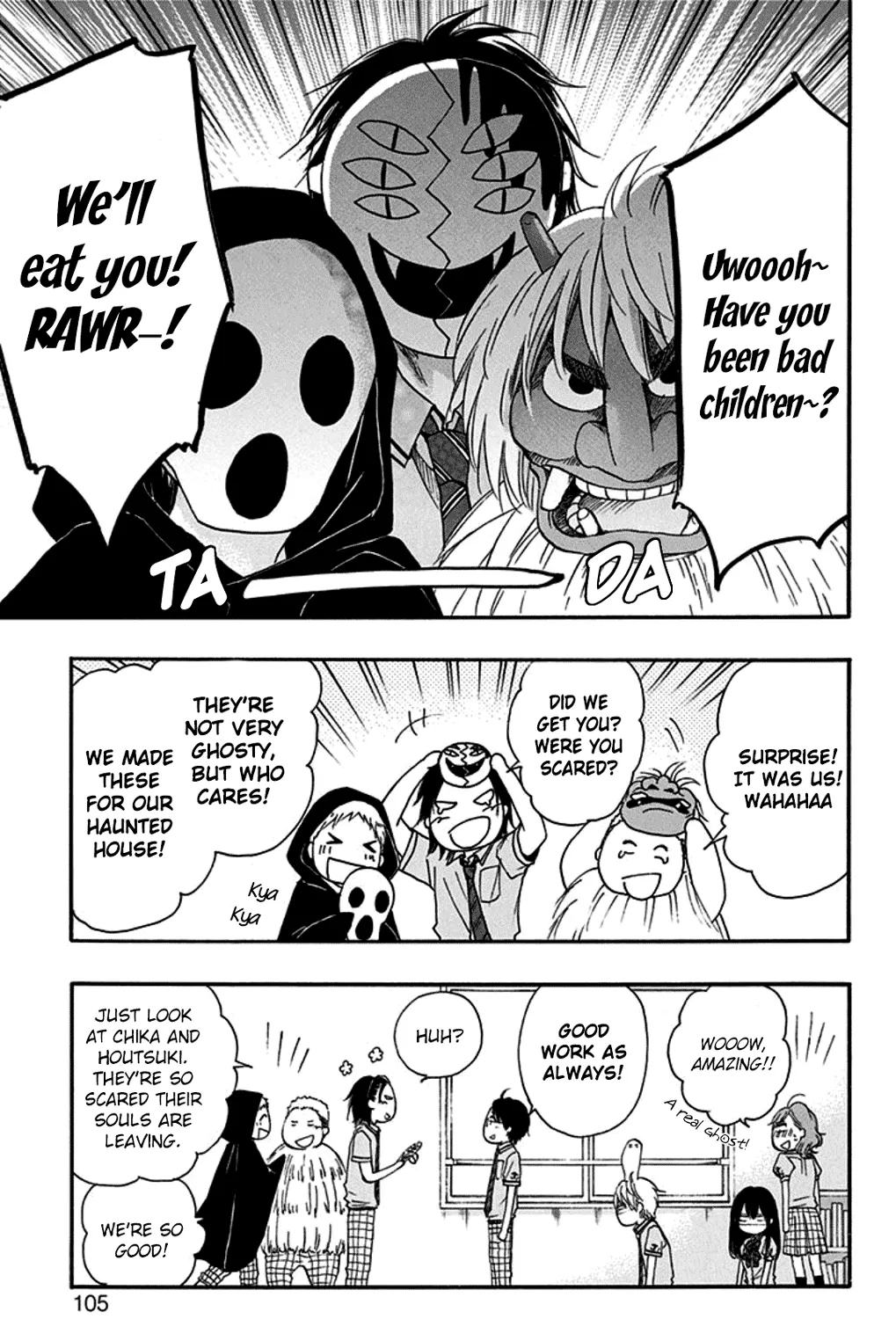 Kono Oto Tomare! - Chapter 30 - Page 9