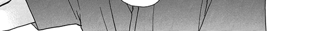 Kono Oto Tomare! - Chapter 30 - Page 14