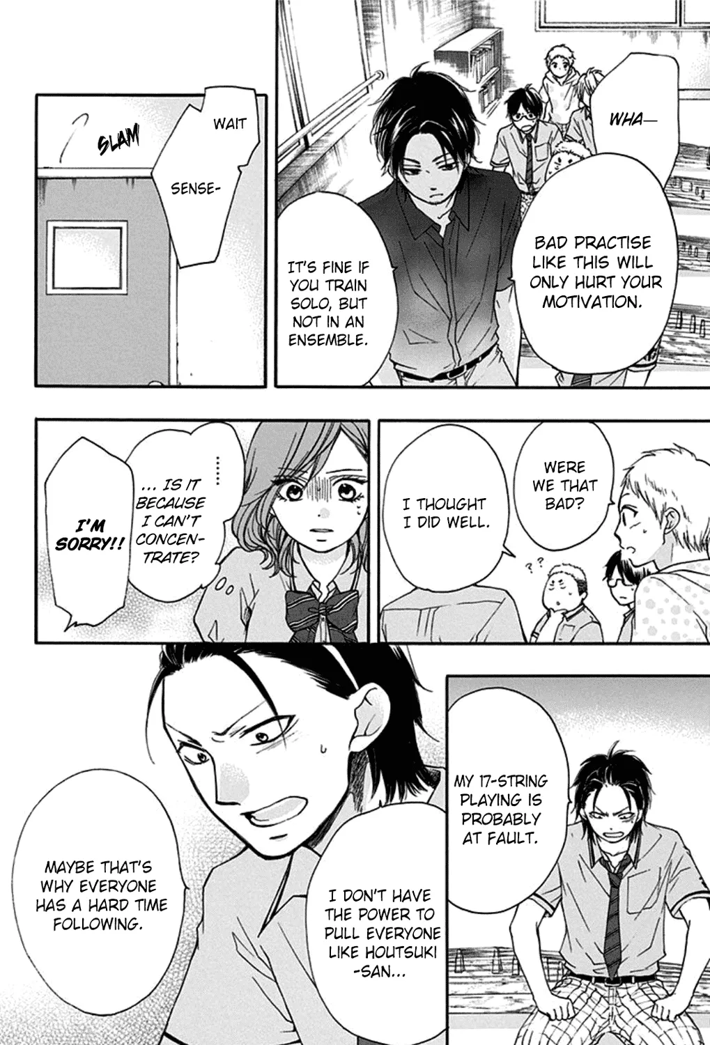 Kono Oto Tomare! - Chapter 30 - Page 15
