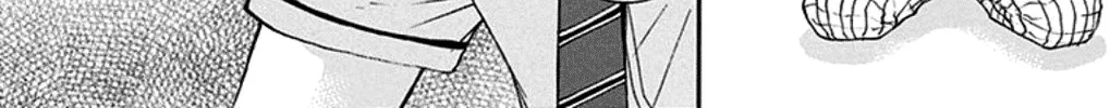 Kono Oto Tomare! - Chapter 30 - Page 16