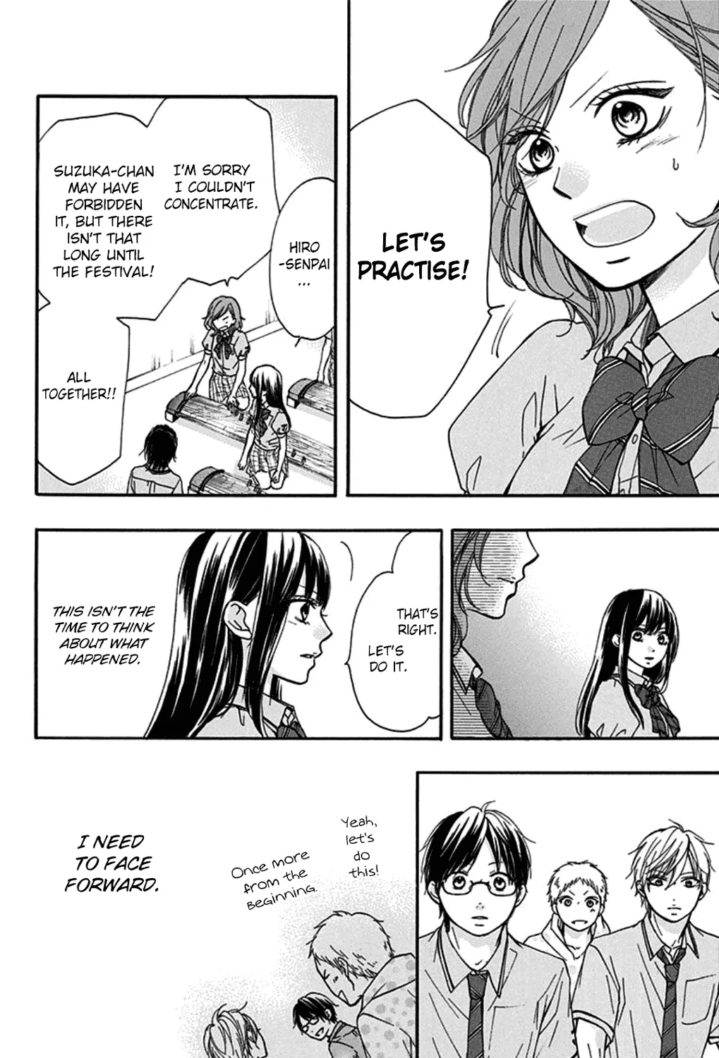 Kono Oto Tomare! - Chapter 30 - Page 19