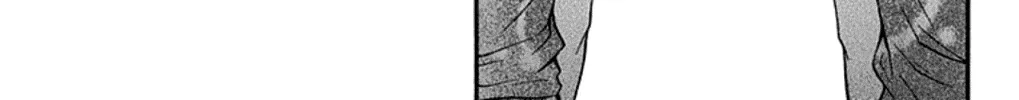 Kono Oto Tomare! - Chapter 30 - Page 22