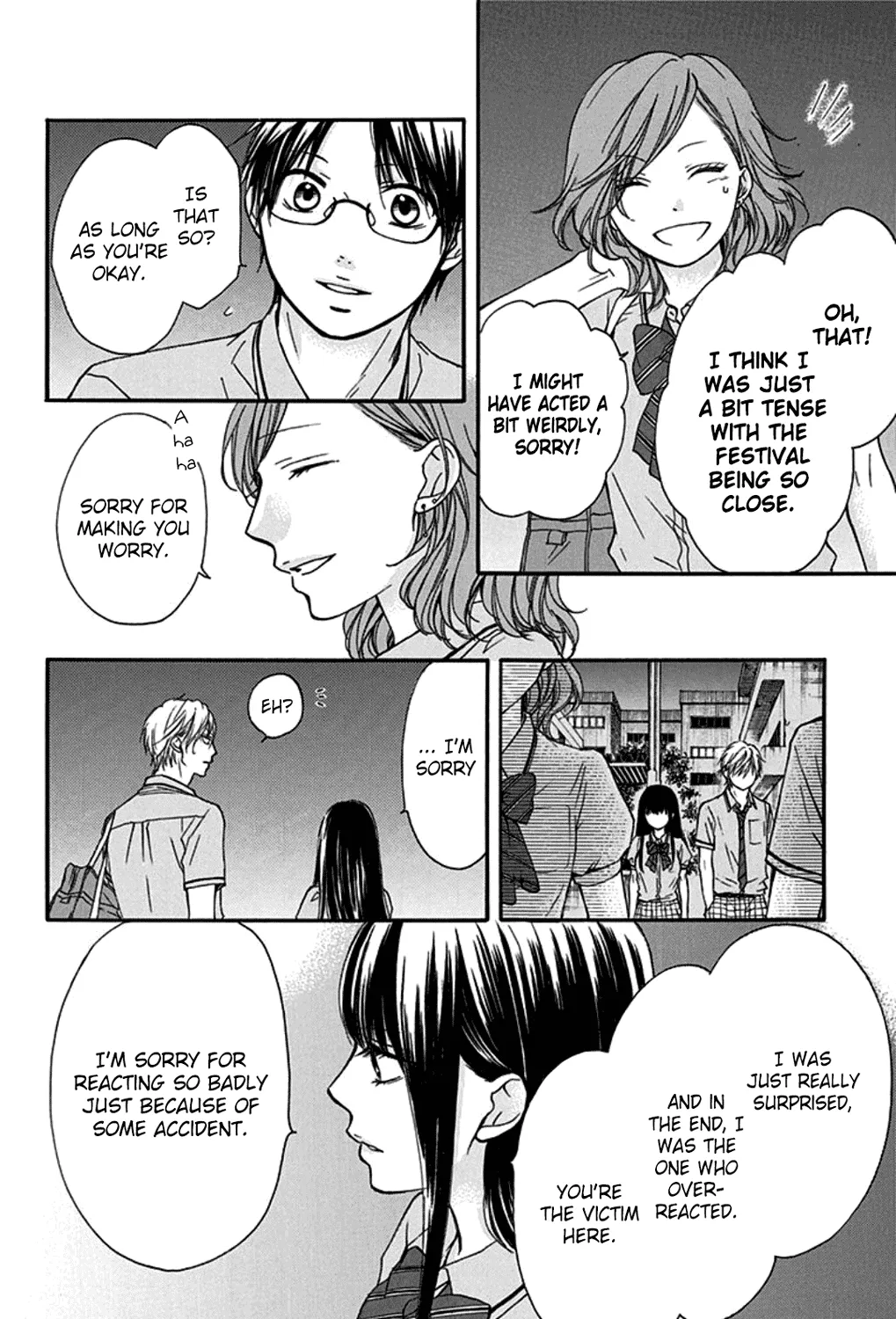 Kono Oto Tomare! - Chapter 30 - Page 23