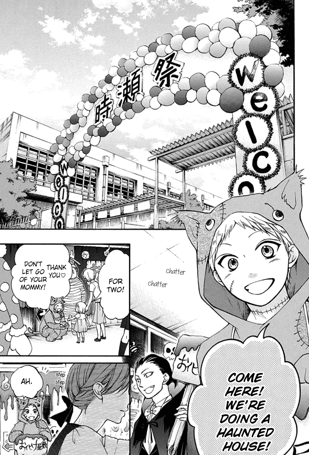 Kono Oto Tomare! - Chapter 30 - Page 37