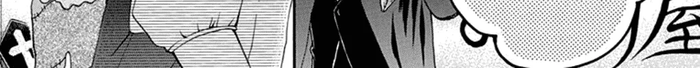Kono Oto Tomare! - Chapter 30 - Page 38