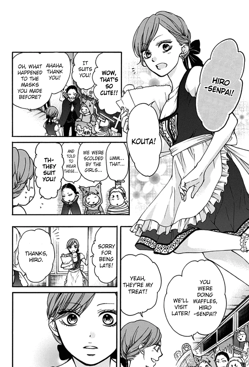 Kono Oto Tomare! - Chapter 30 - Page 39