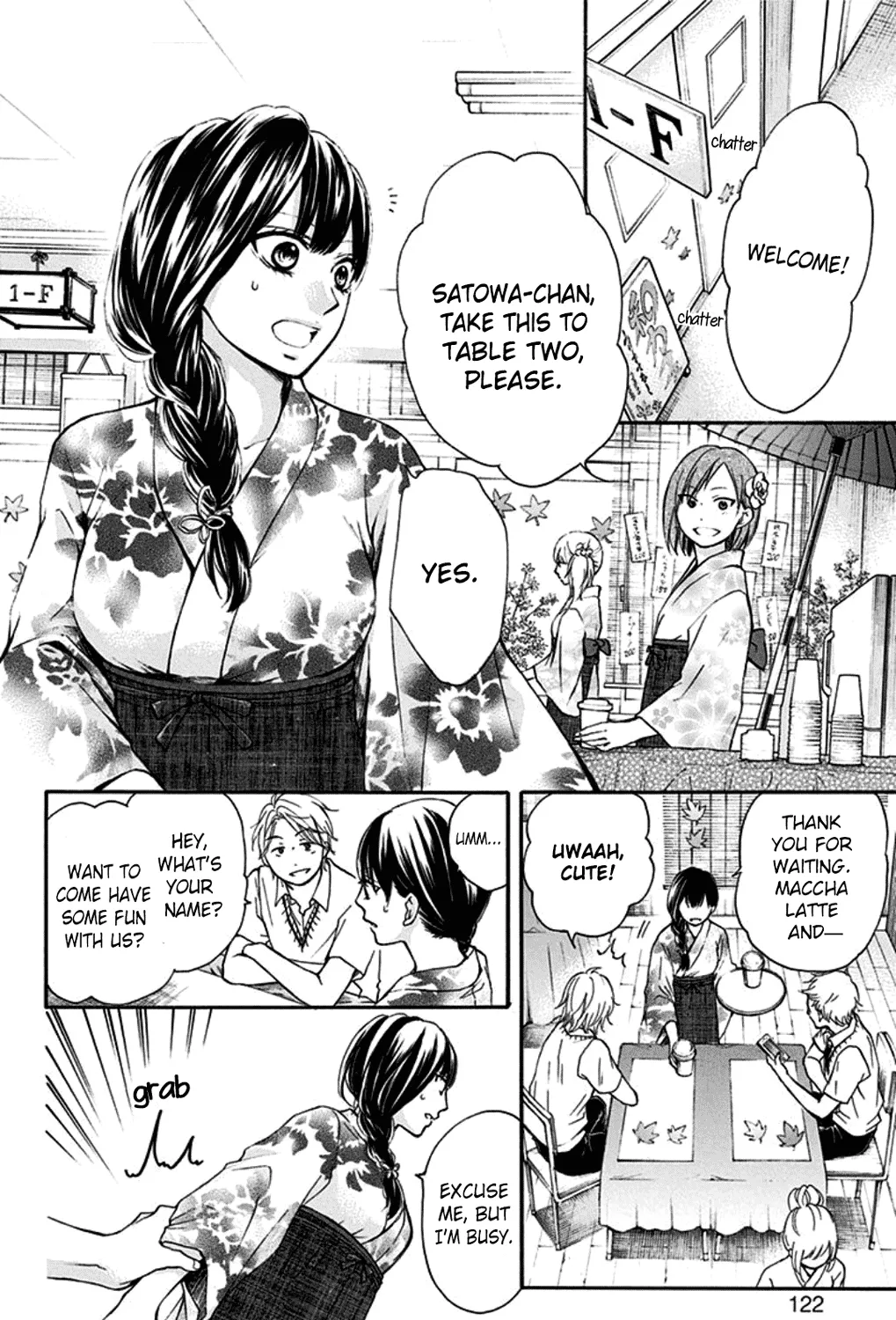 Kono Oto Tomare! - Chapter 30 - Page 43