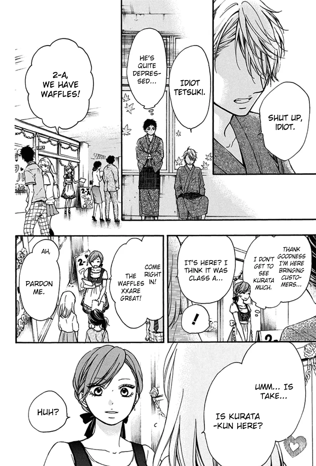 Kono Oto Tomare! - Chapter 30 - Page 51