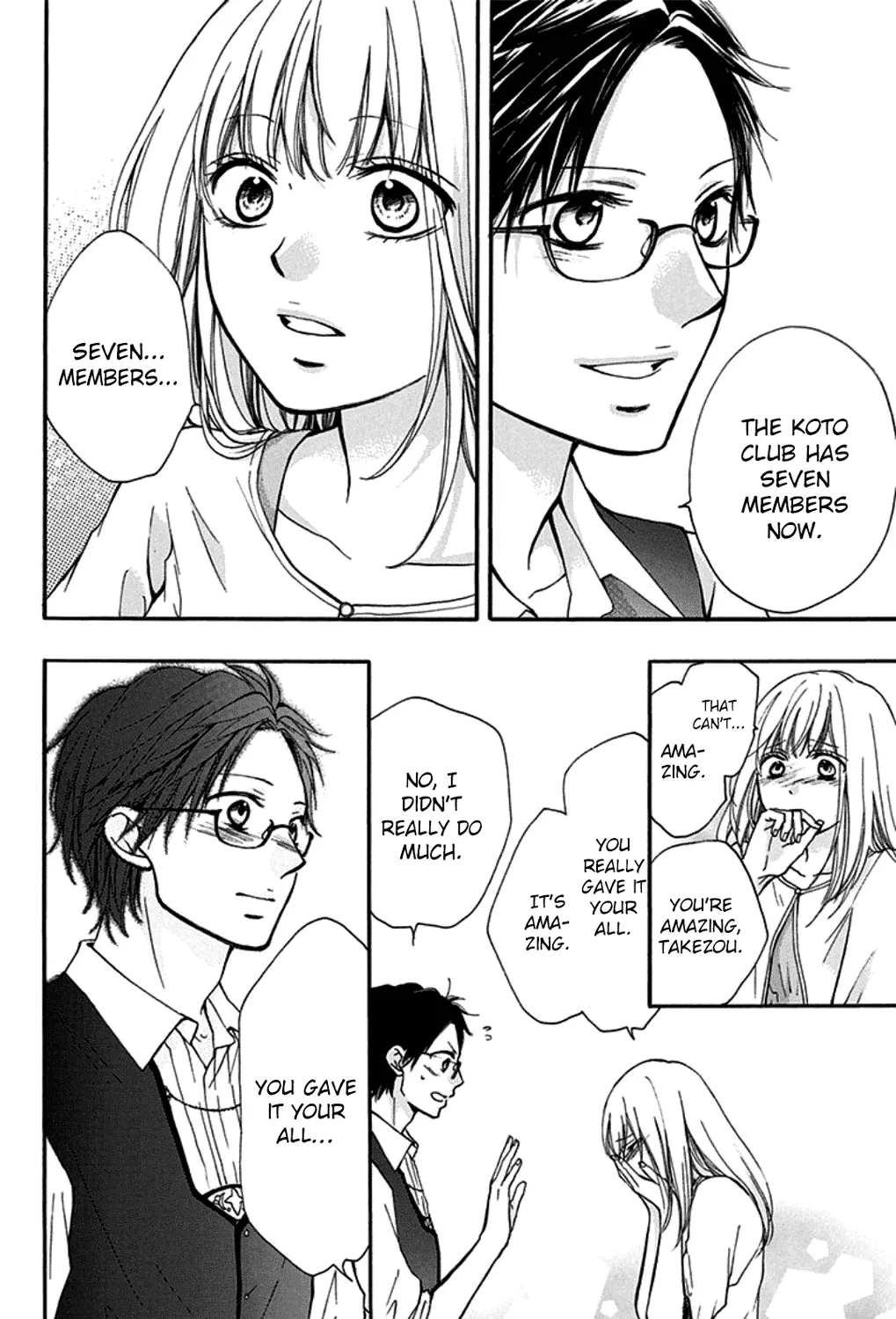 Kono Oto Tomare! - Chapter 30 - Page 63