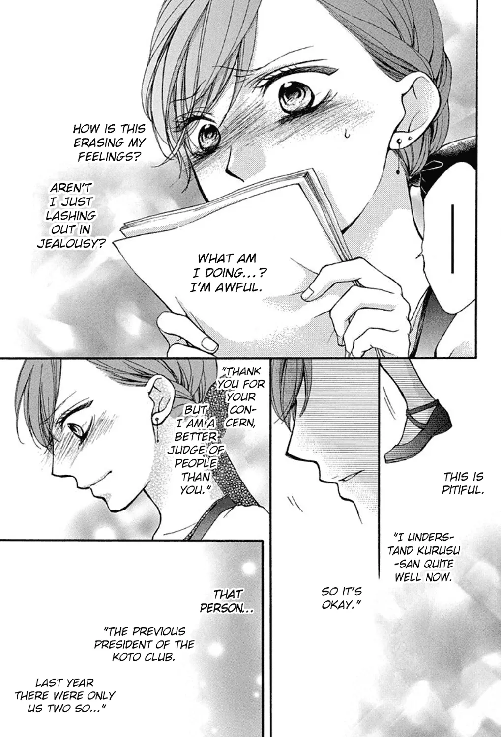 Kono Oto Tomare! - Chapter 30 - Page 69