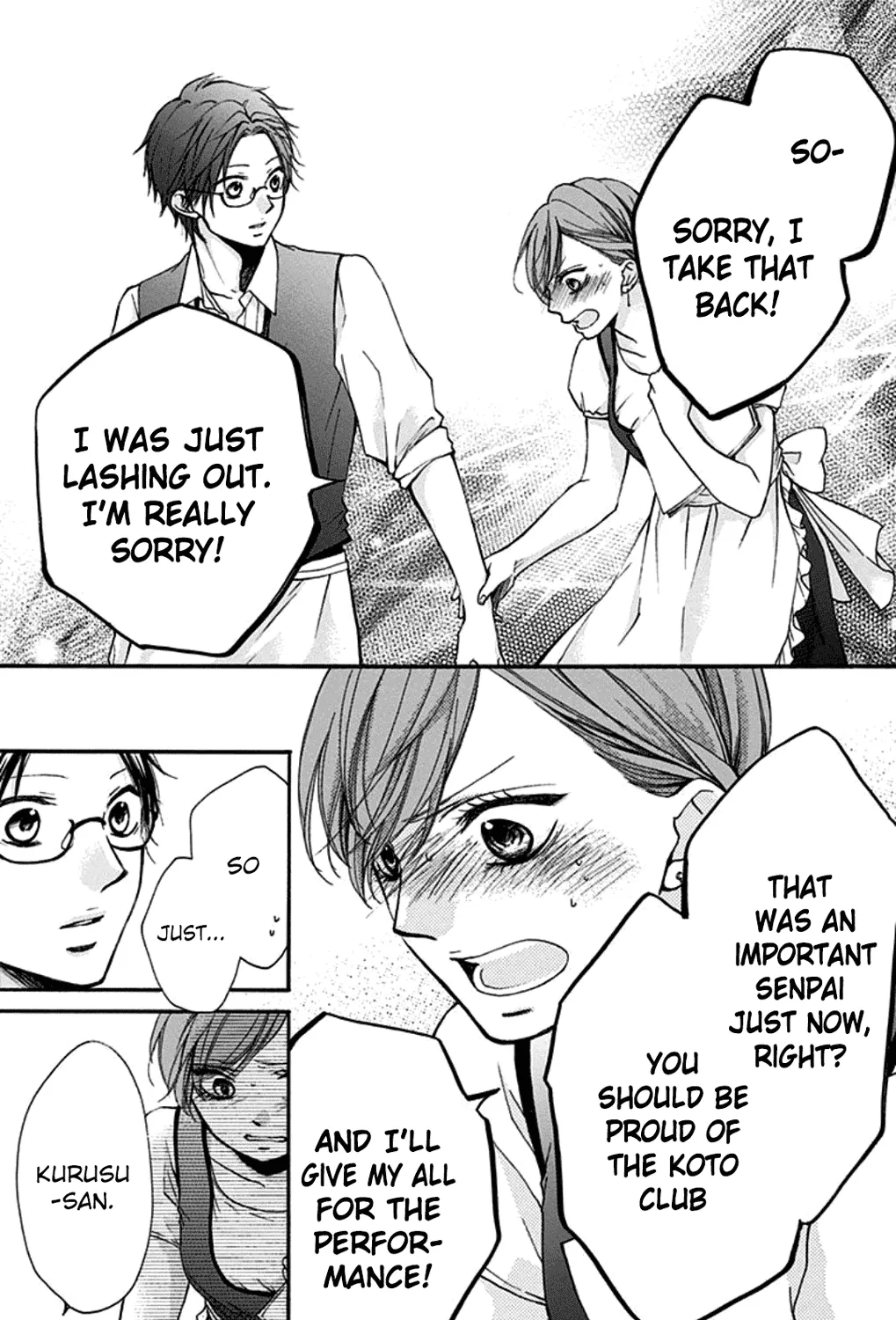 Kono Oto Tomare! - Chapter 30 - Page 73