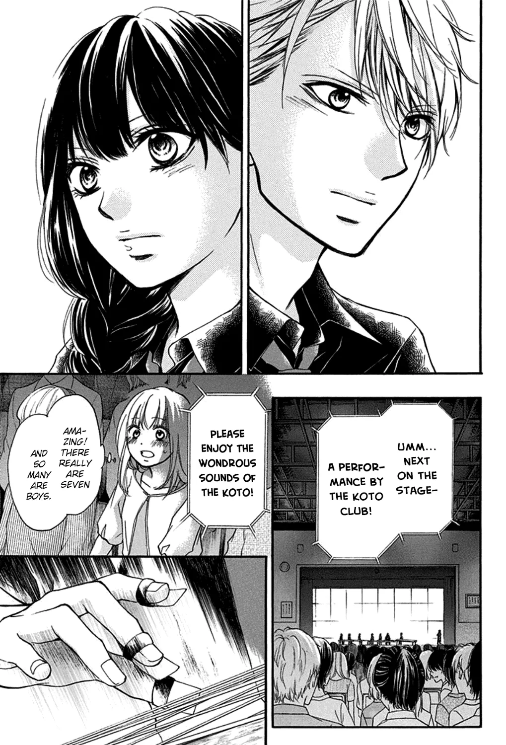 Kono Oto Tomare! - Chapter 30 - Page 81