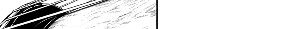 Kono Oto Tomare! - Chapter 30 - Page 82