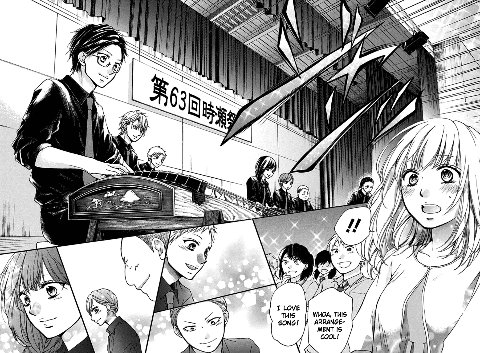 Kono Oto Tomare! - Chapter 30 - Page 83