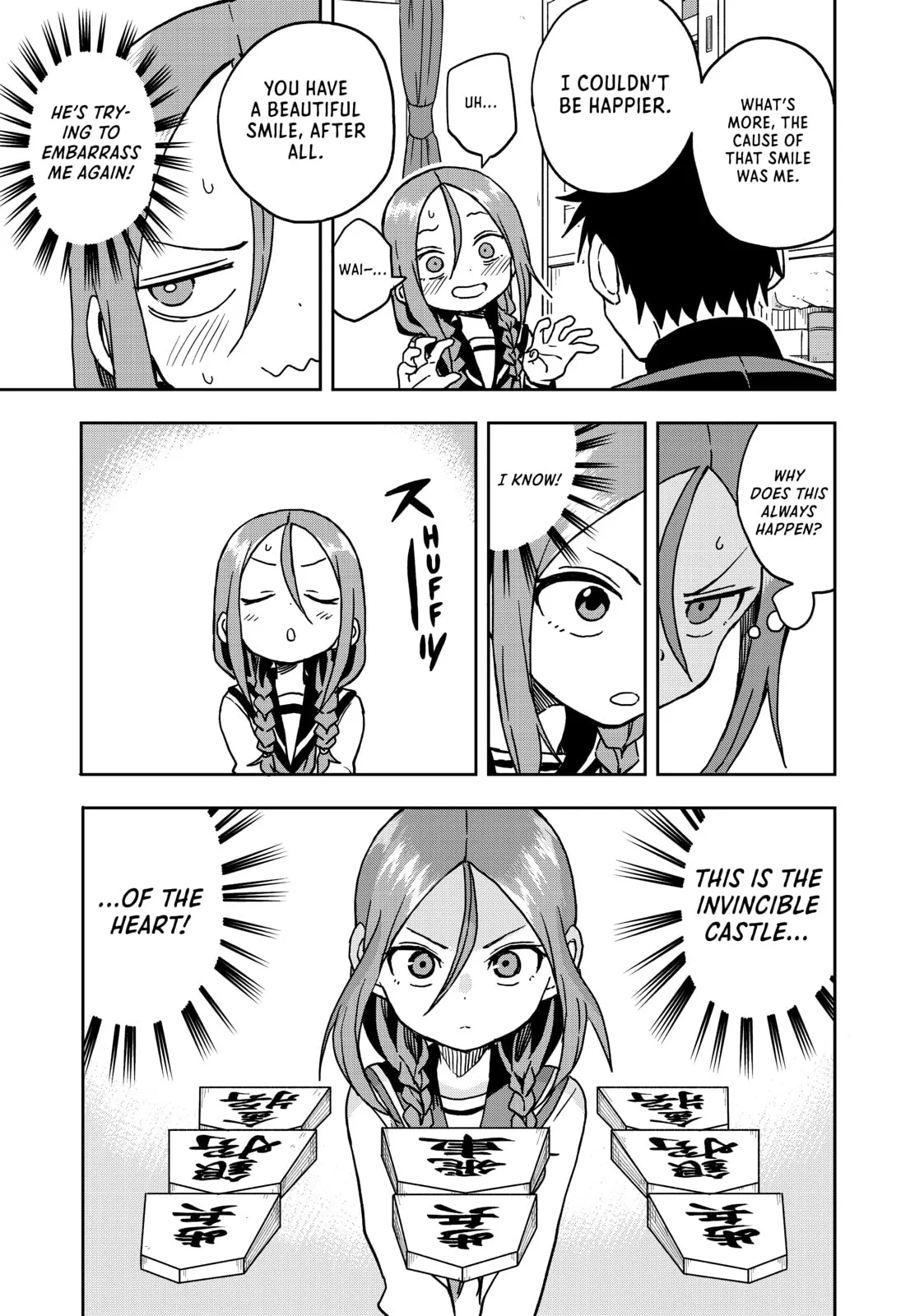 Soredemo Ayumu wa Yosetekuru - Chapter 11 - Page 1