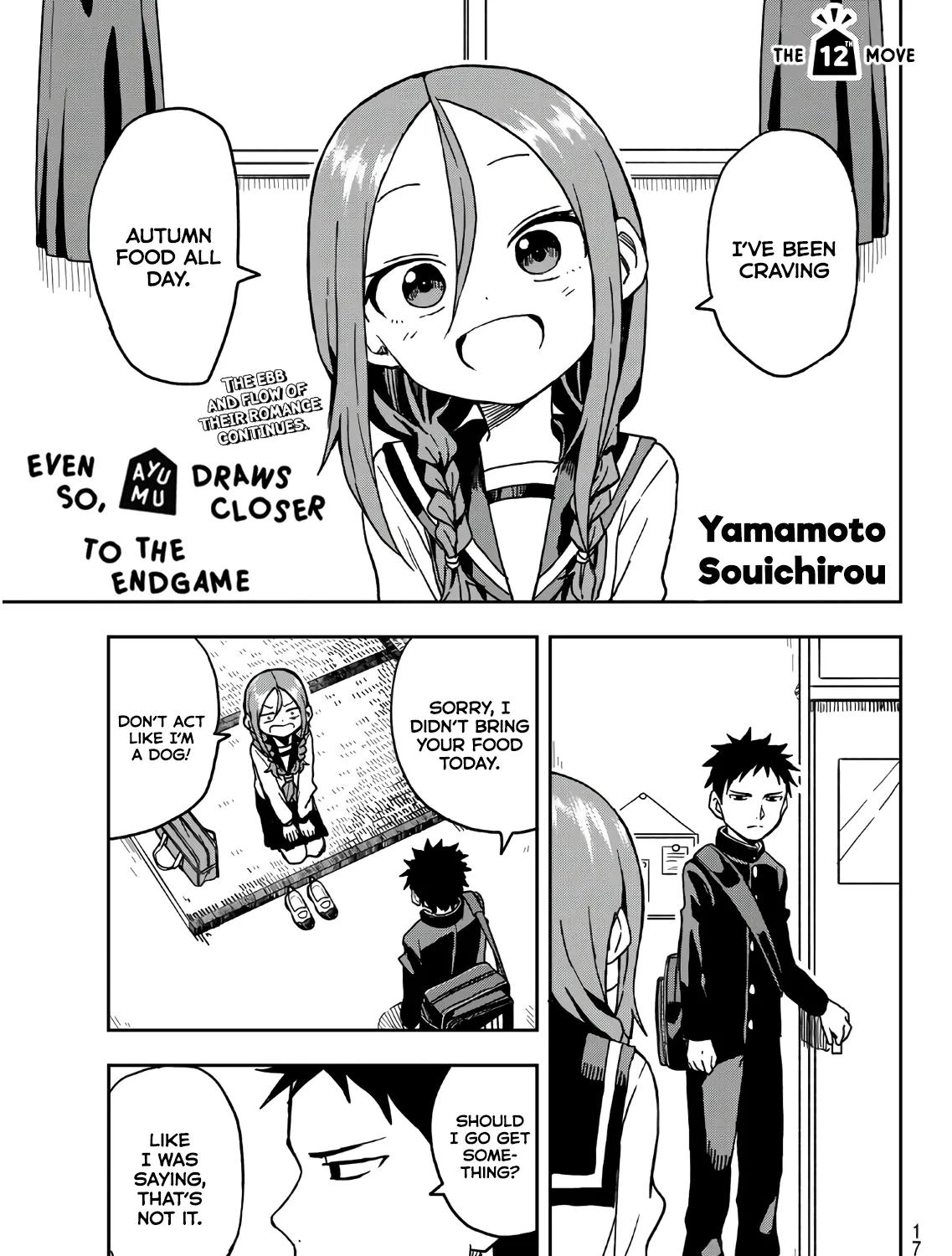Soredemo Ayumu wa Yosetekuru - Chapter 12 - Page 1