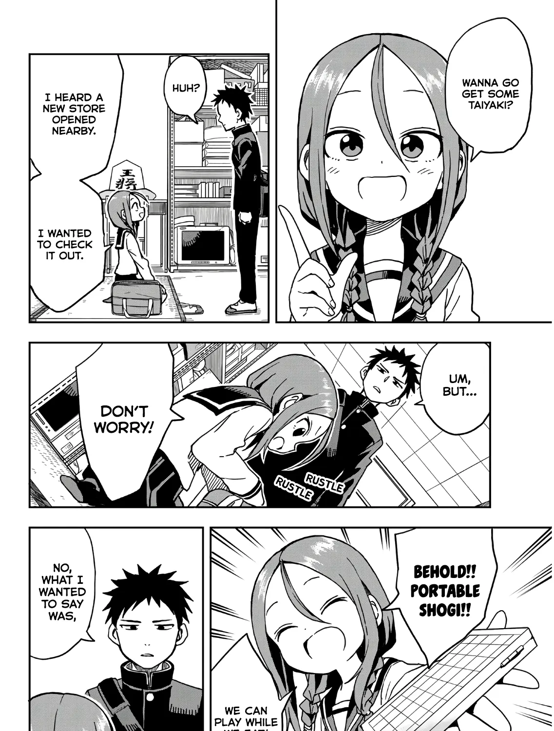 Soredemo Ayumu wa Yosetekuru - Chapter 12 - Page 3