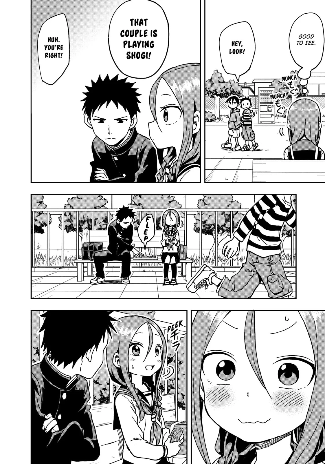 Soredemo Ayumu wa Yosetekuru - Chapter 13 - Page 2