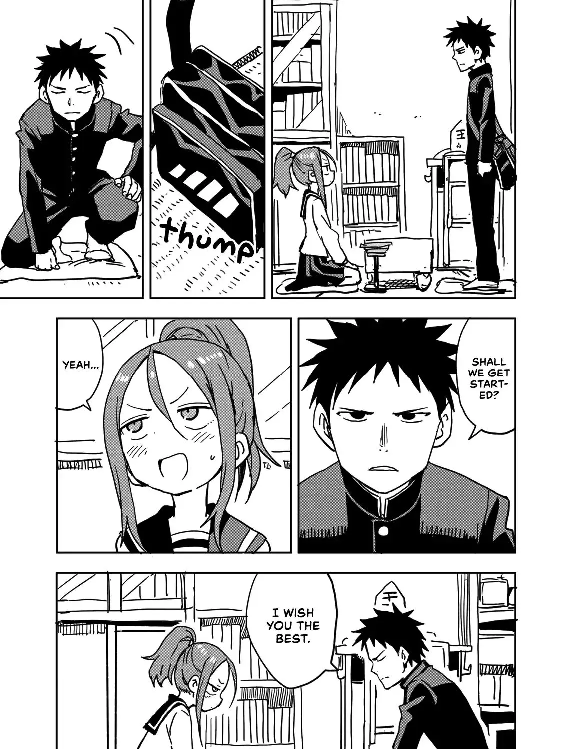 Soredemo Ayumu wa Yosetekuru - Chapter 14.5 - Page 3