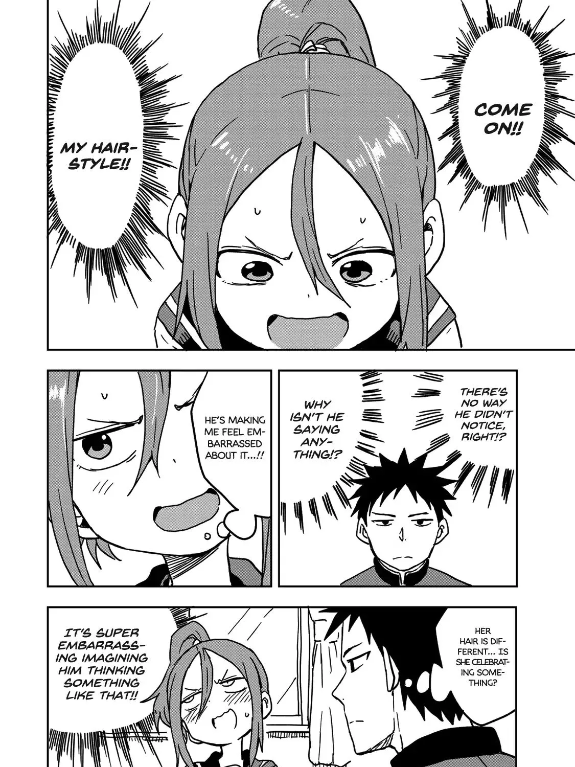 Soredemo Ayumu wa Yosetekuru - Chapter 14.5 - Page 5