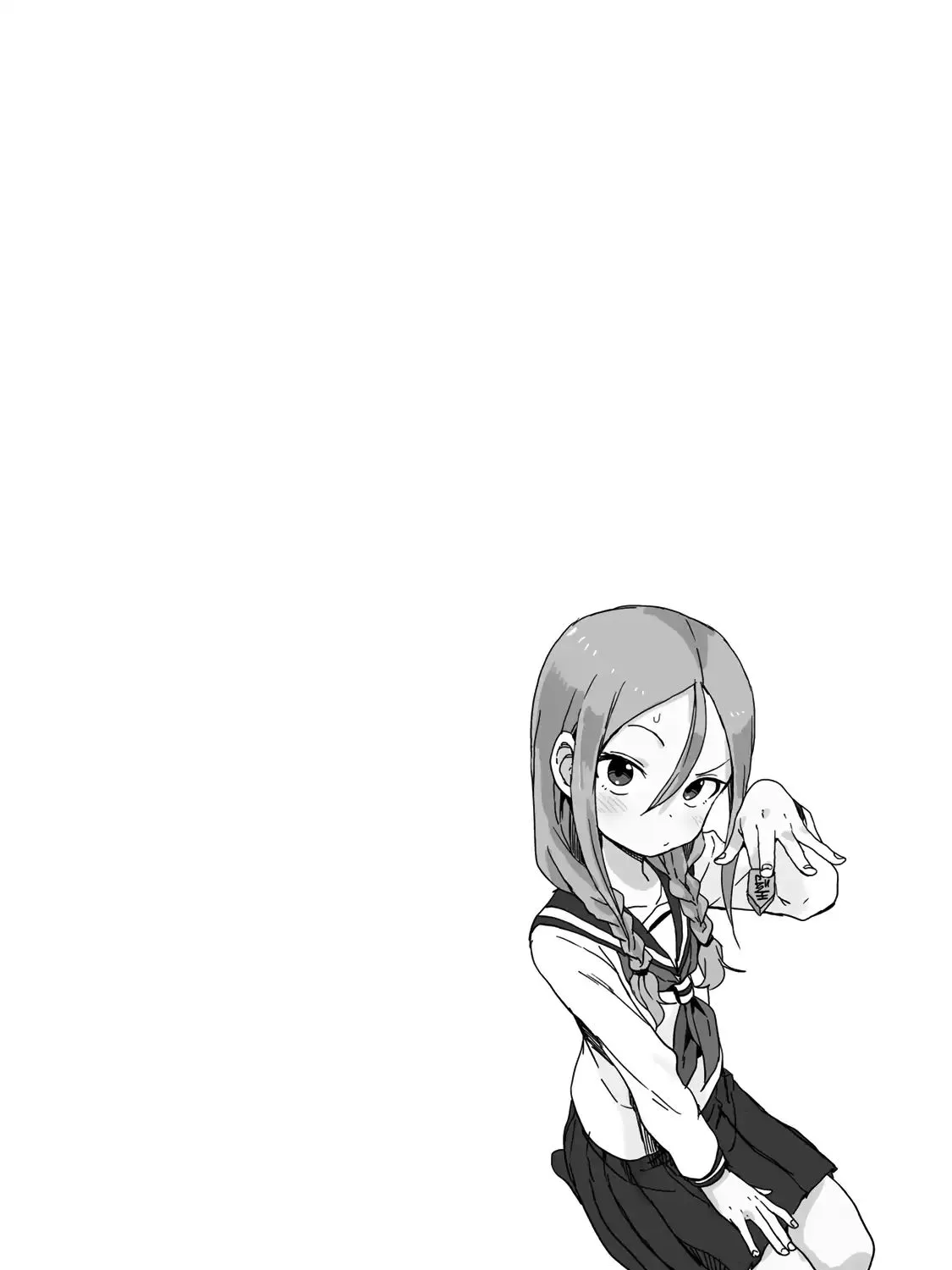 Soredemo Ayumu wa Yosetekuru - Chapter 14.6 - Page 13