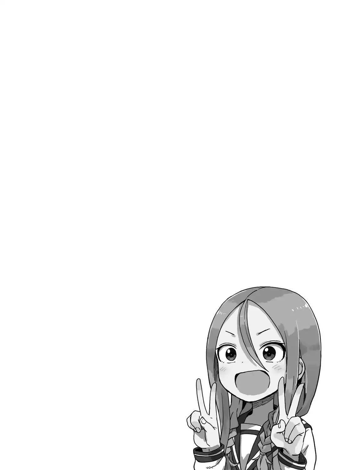 Soredemo Ayumu wa Yosetekuru - Chapter 14.6 - Page 25