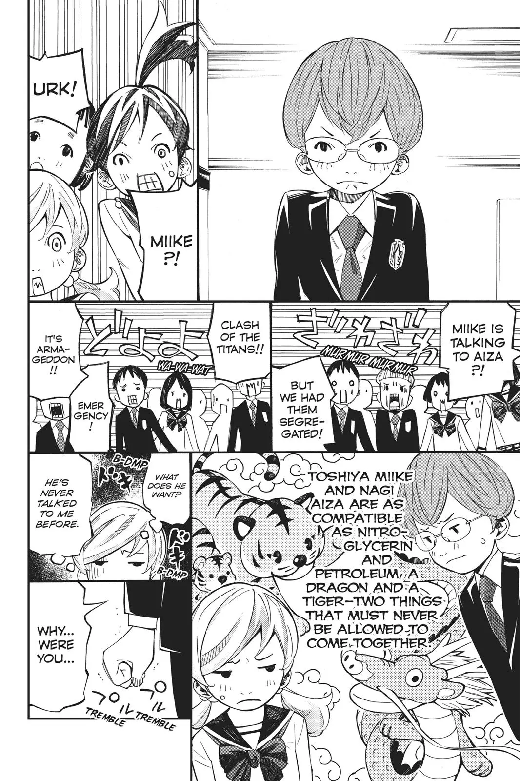 Shigatsu wa Kimi no Uso - Chapter 36 - Page 23