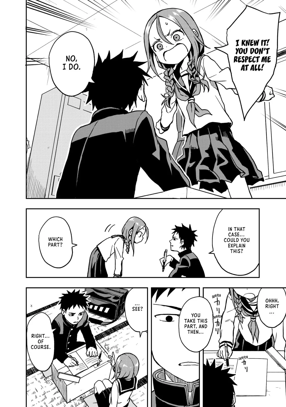 Soredemo Ayumu wa Yosetekuru - Chapter 15 - Page 6
