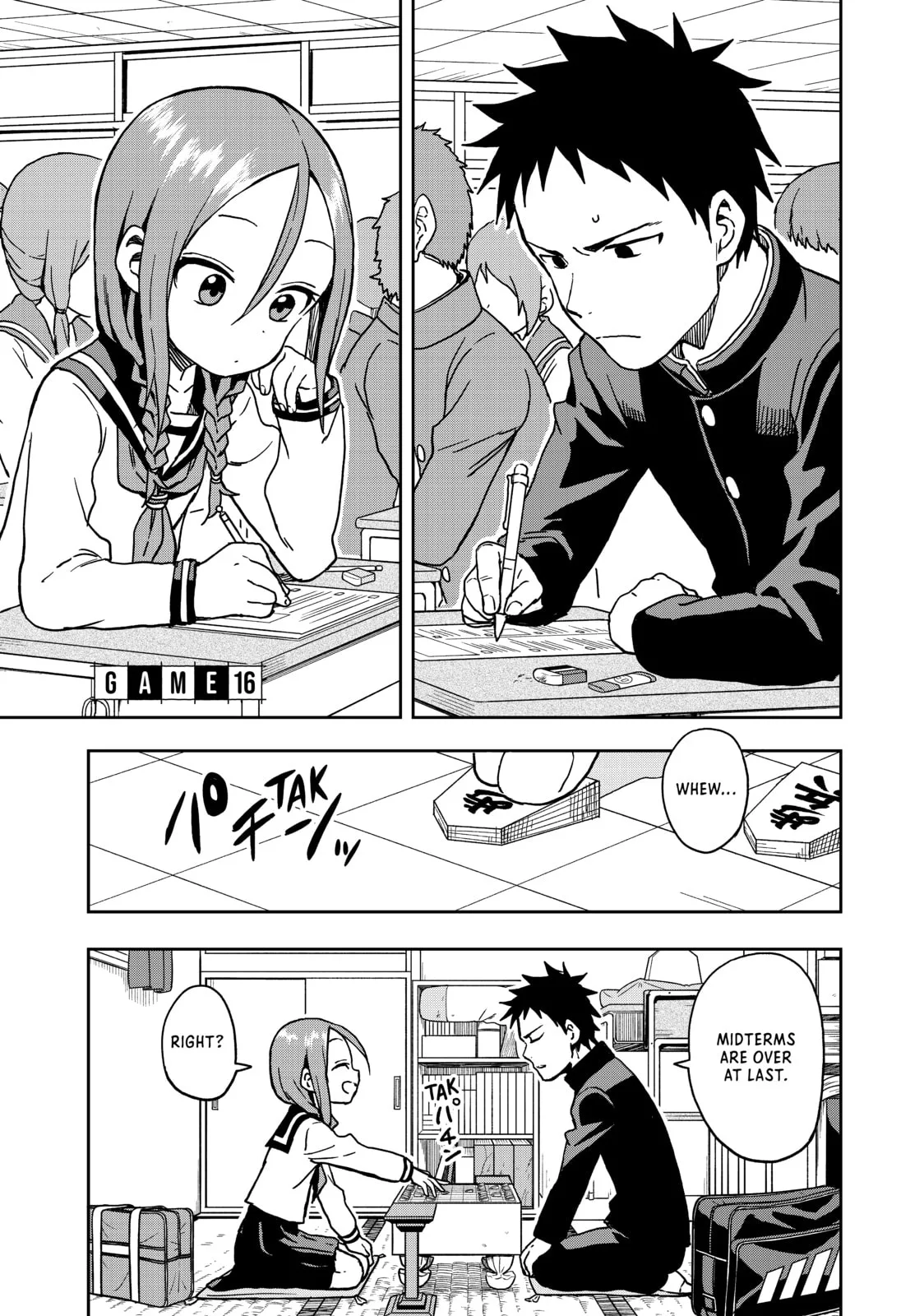 Soredemo Ayumu wa Yosetekuru - Chapter 16 - Page 1