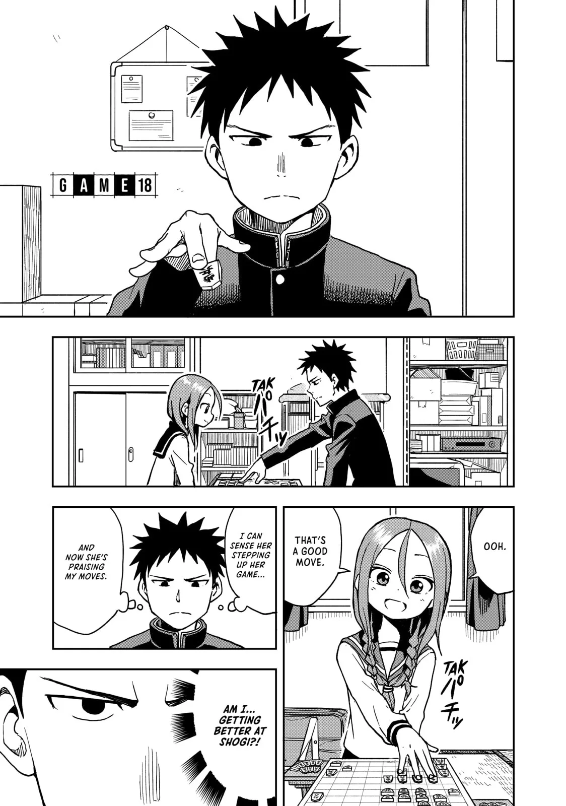 Soredemo Ayumu wa Yosetekuru - Chapter 18 - Page 1