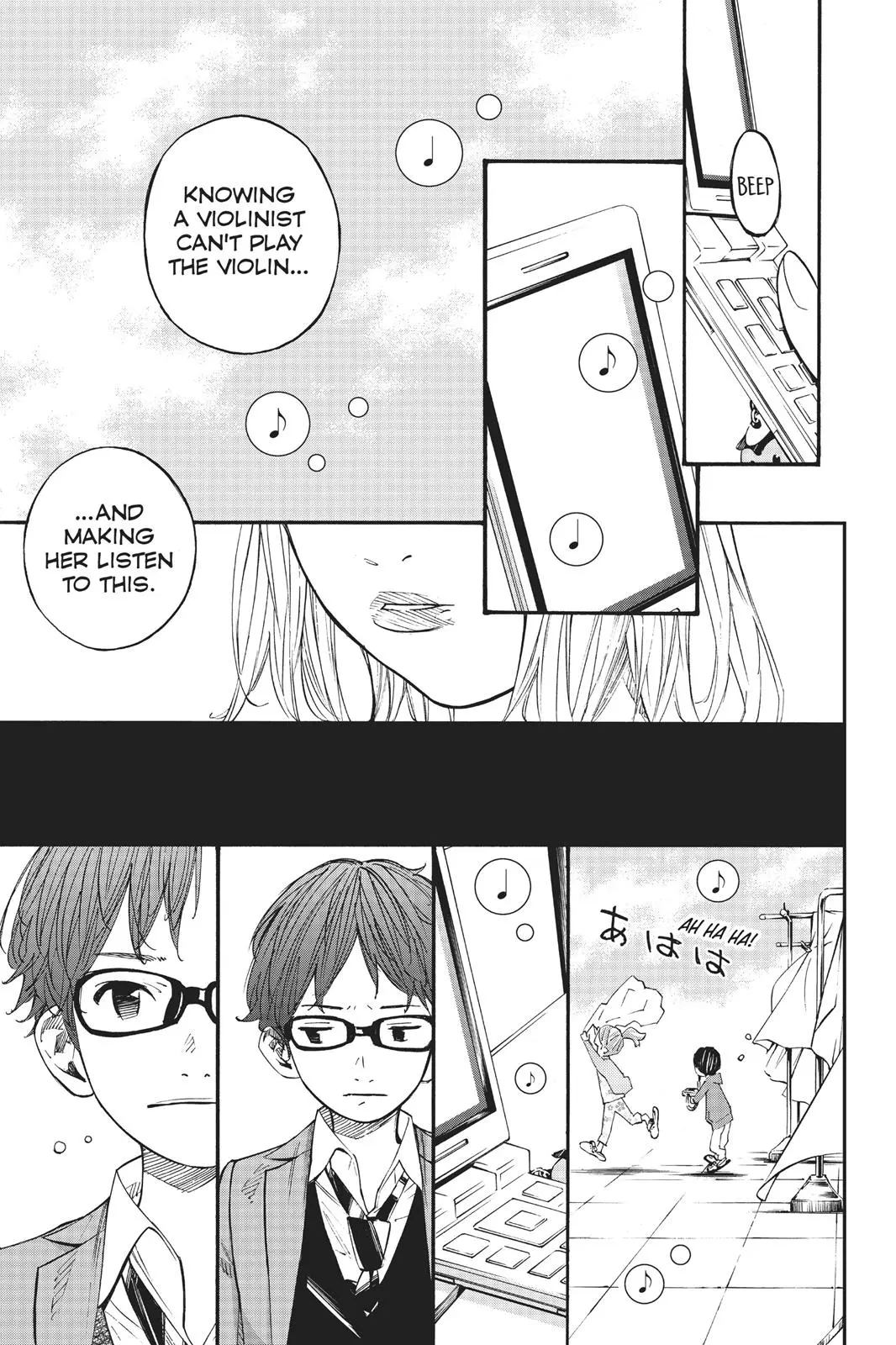 Shigatsu wa Kimi no Uso - Chapter 36 - Page 29