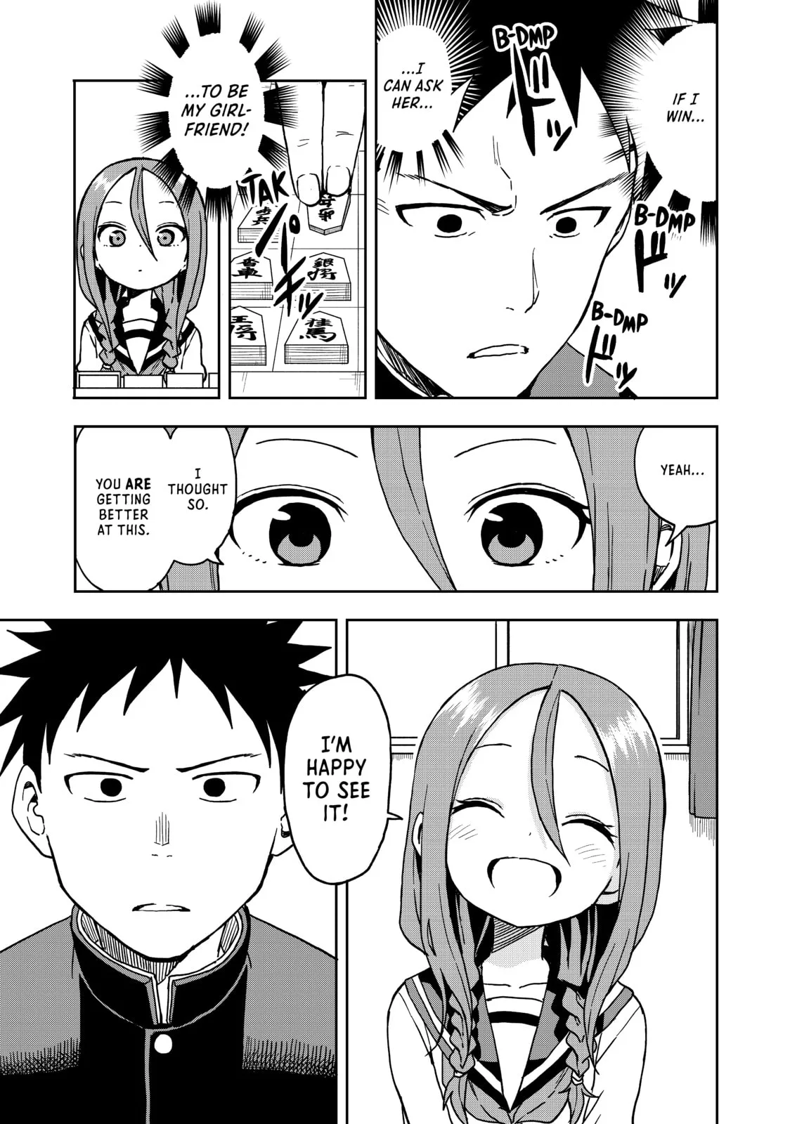 Soredemo Ayumu wa Yosetekuru - Chapter 18 - Page 3