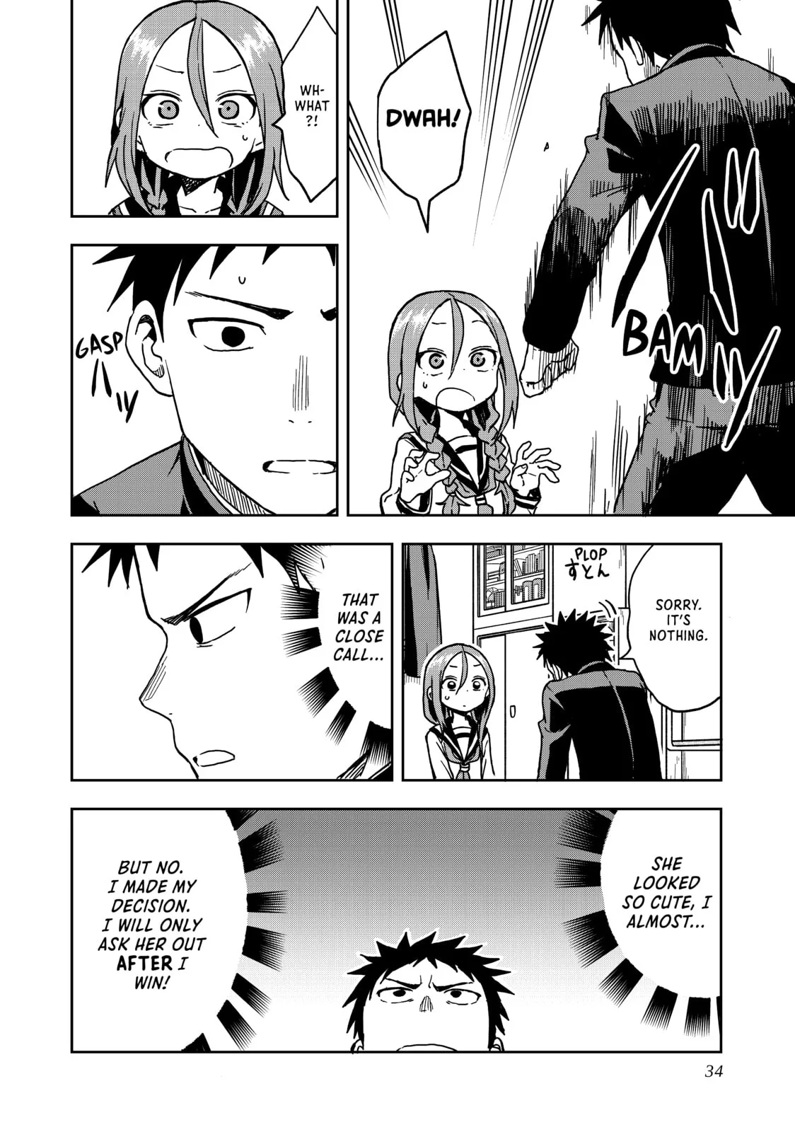 Soredemo Ayumu wa Yosetekuru - Chapter 18 - Page 4