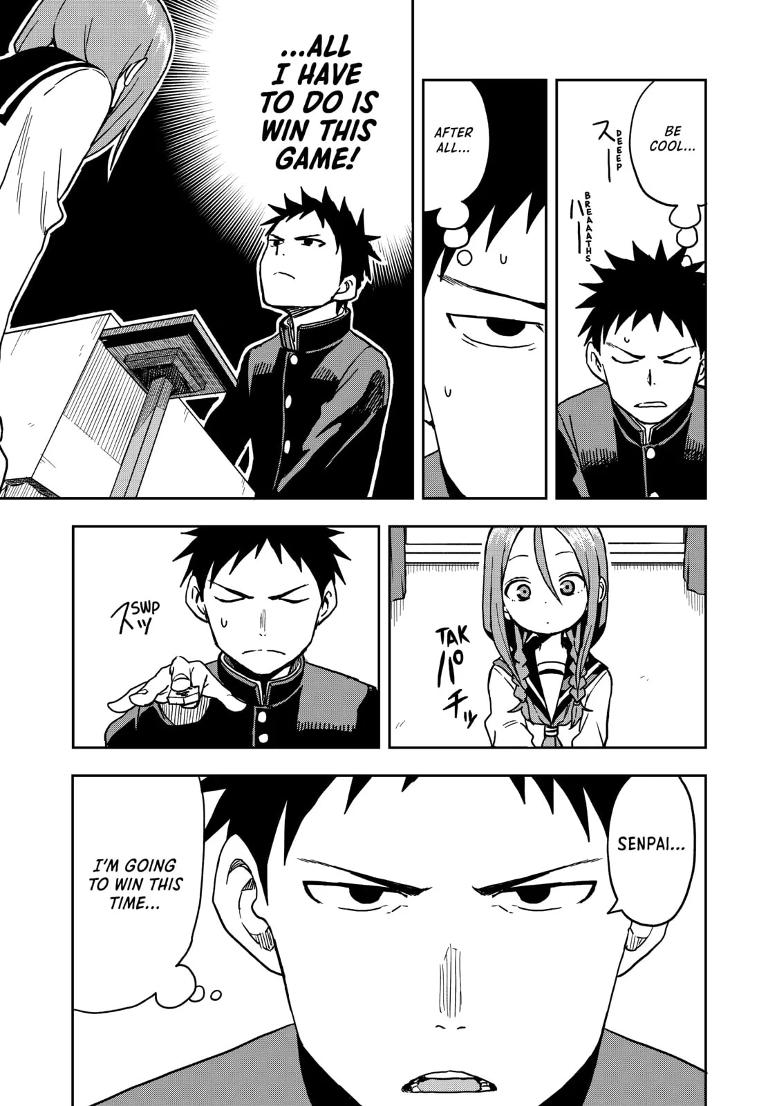 Soredemo Ayumu wa Yosetekuru - Chapter 18 - Page 5