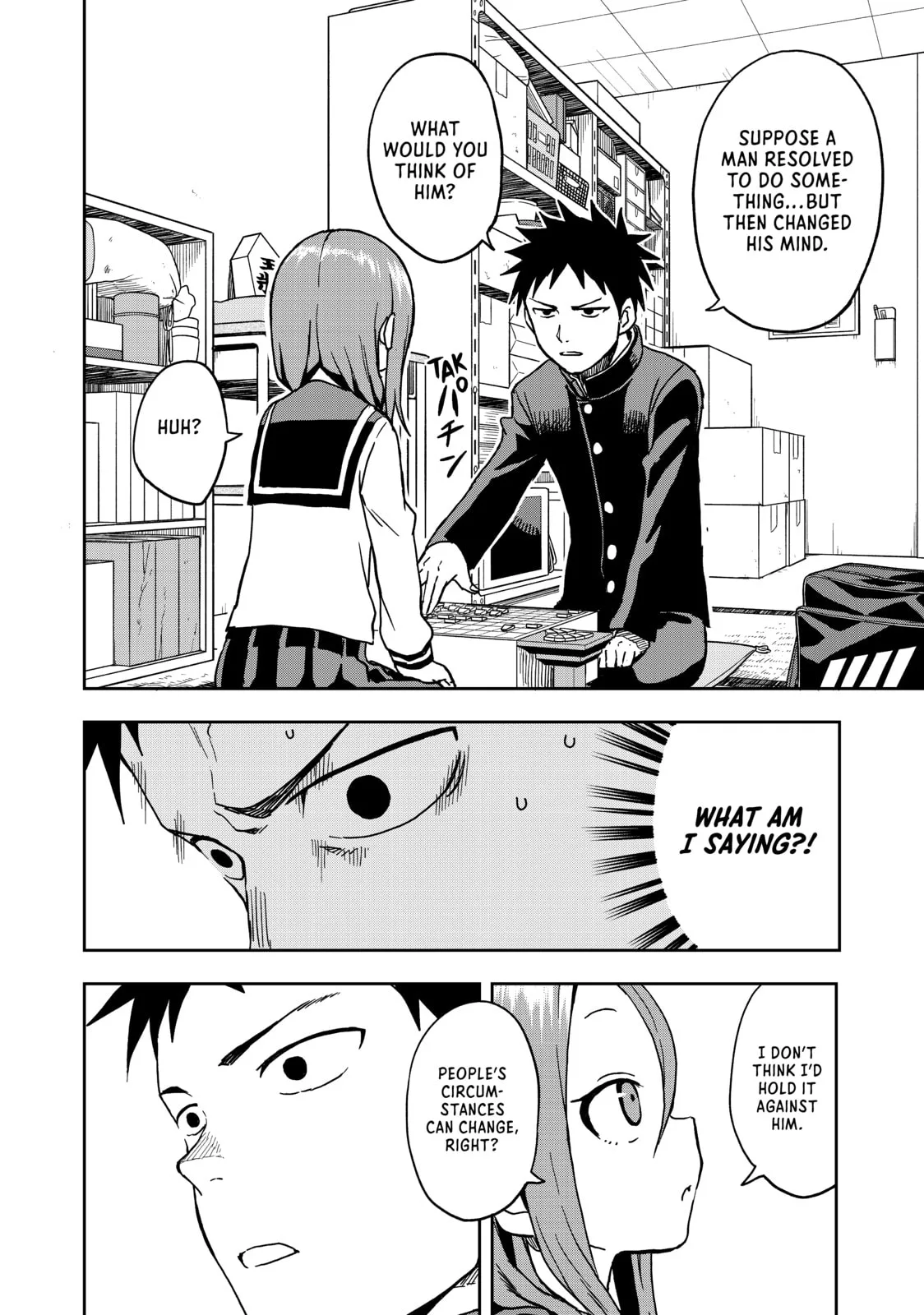 Soredemo Ayumu wa Yosetekuru - Chapter 18 - Page 6