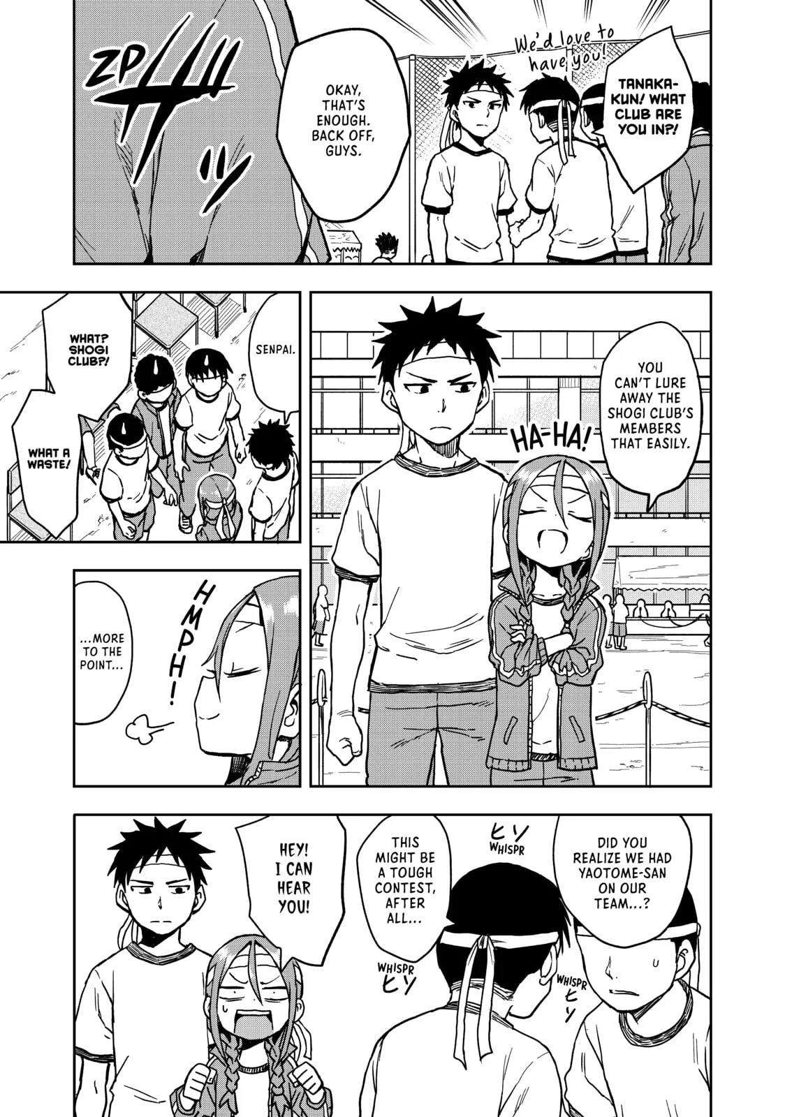 Soredemo Ayumu wa Yosetekuru - Chapter 19 - Page 2