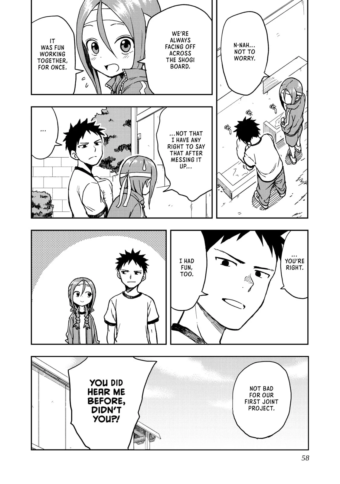 Soredemo Ayumu wa Yosetekuru - Chapter 20 - Page 8