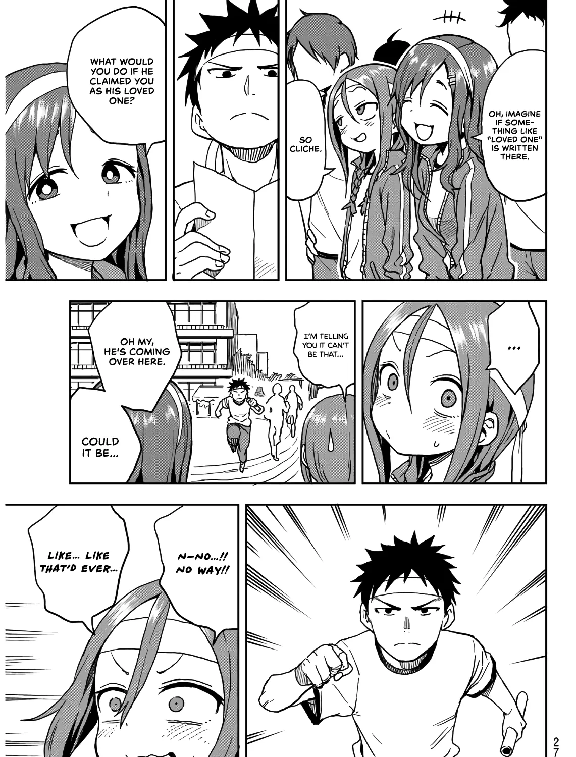 Soredemo Ayumu wa Yosetekuru - Chapter 21 - Page 5