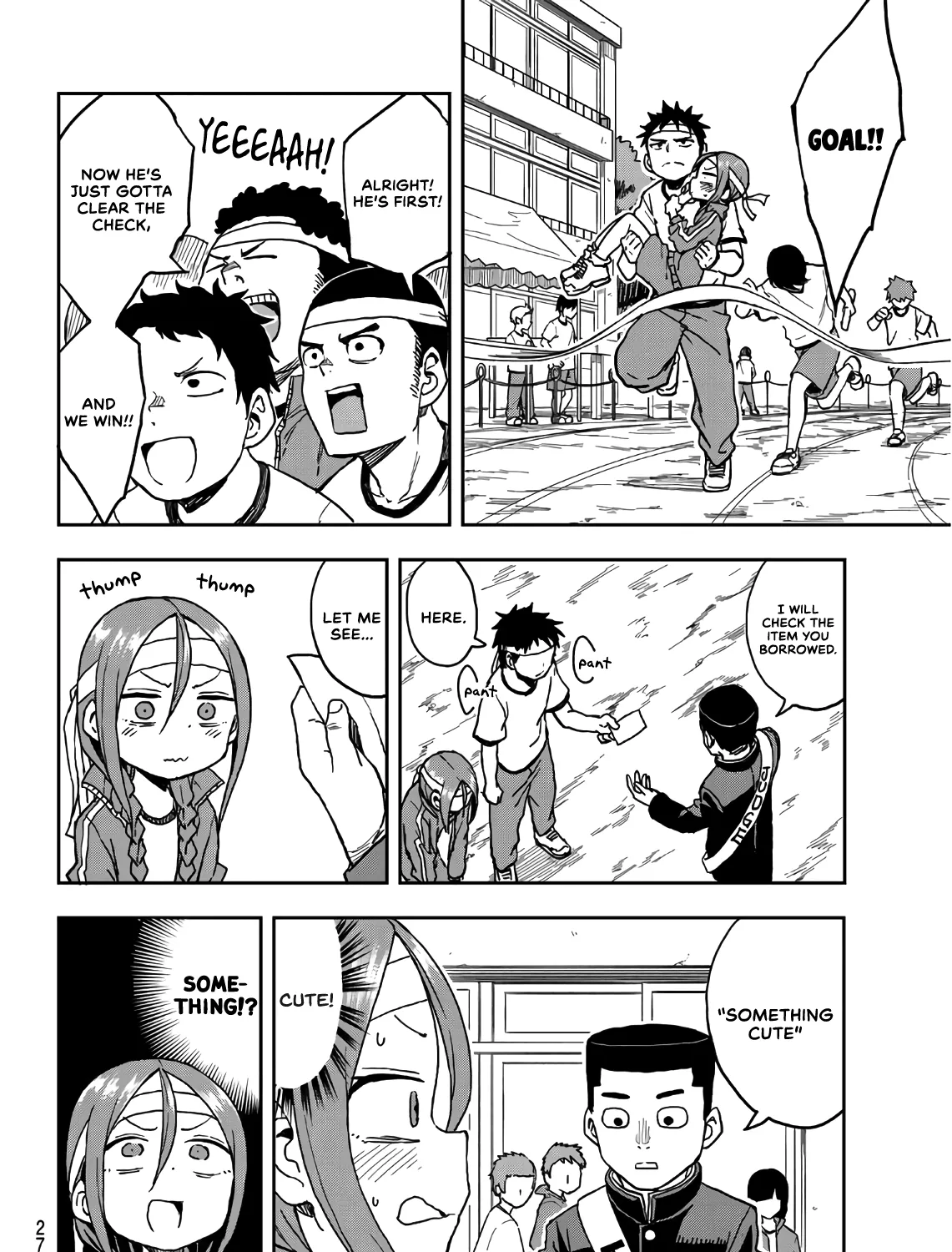 Soredemo Ayumu wa Yosetekuru - Chapter 21 - Page 11