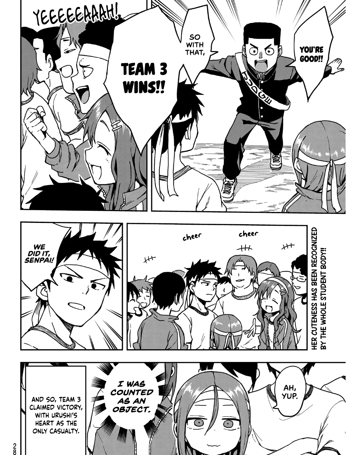 Soredemo Ayumu wa Yosetekuru - Chapter 21 - Page 15