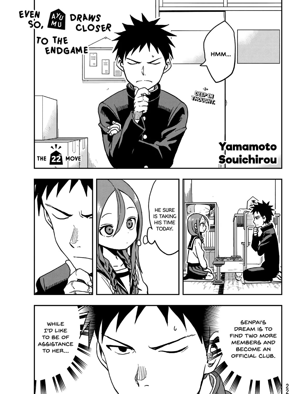 Soredemo Ayumu wa Yosetekuru - Chapter 22 - Page 1