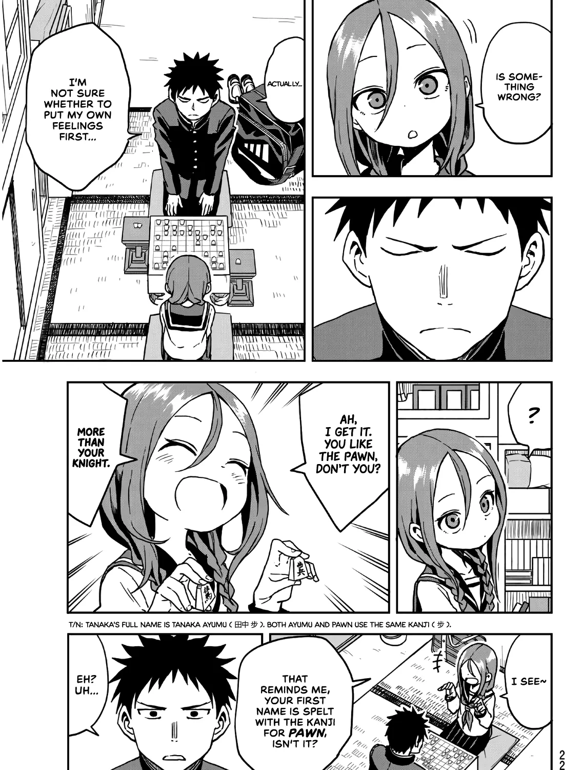 Soredemo Ayumu wa Yosetekuru - Chapter 22 - Page 5